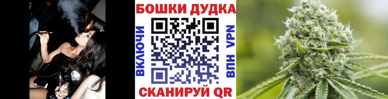 ТГК Белозерск