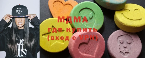 дживик Баксан