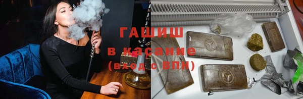 MDMA Premium VHQ Балабаново