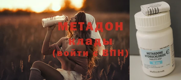дживик Баксан
