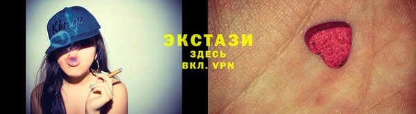 дживик Баксан