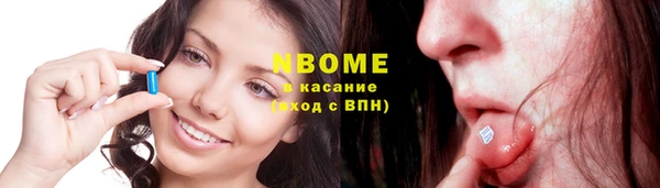 дживик Баксан