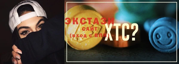 дживик Баксан