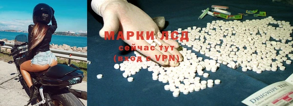 MDMA Premium VHQ Балабаново