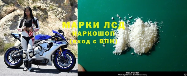 дживик Баксан