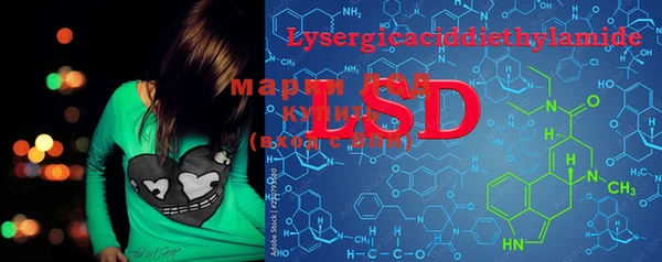 MDMA Premium VHQ Балабаново